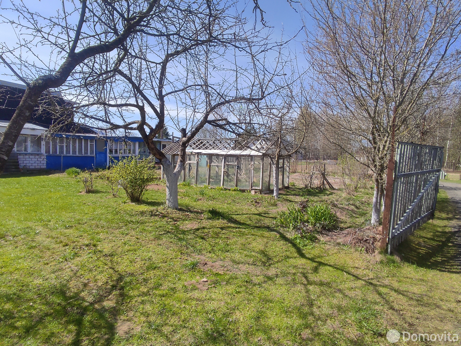 участок, Спектр-2001, 