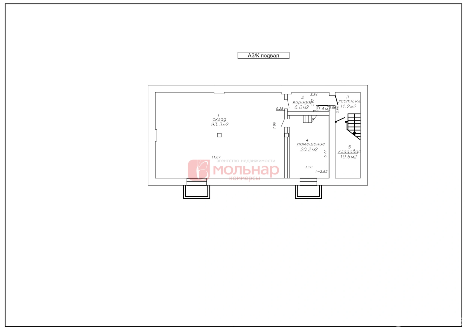 офис, Минск, ул. Свердлова, д. 23 - лучшее предложение