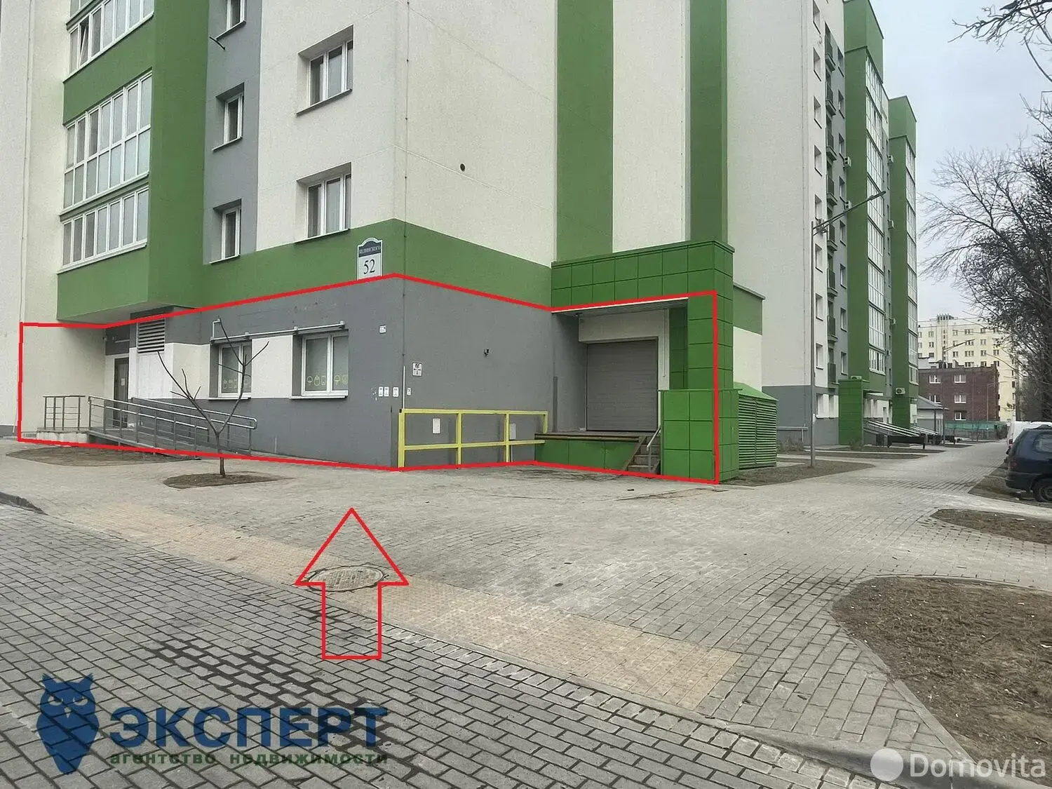 Стоимость аренды объекта сферы услуг, Минск, ул. Белинского, д. 52