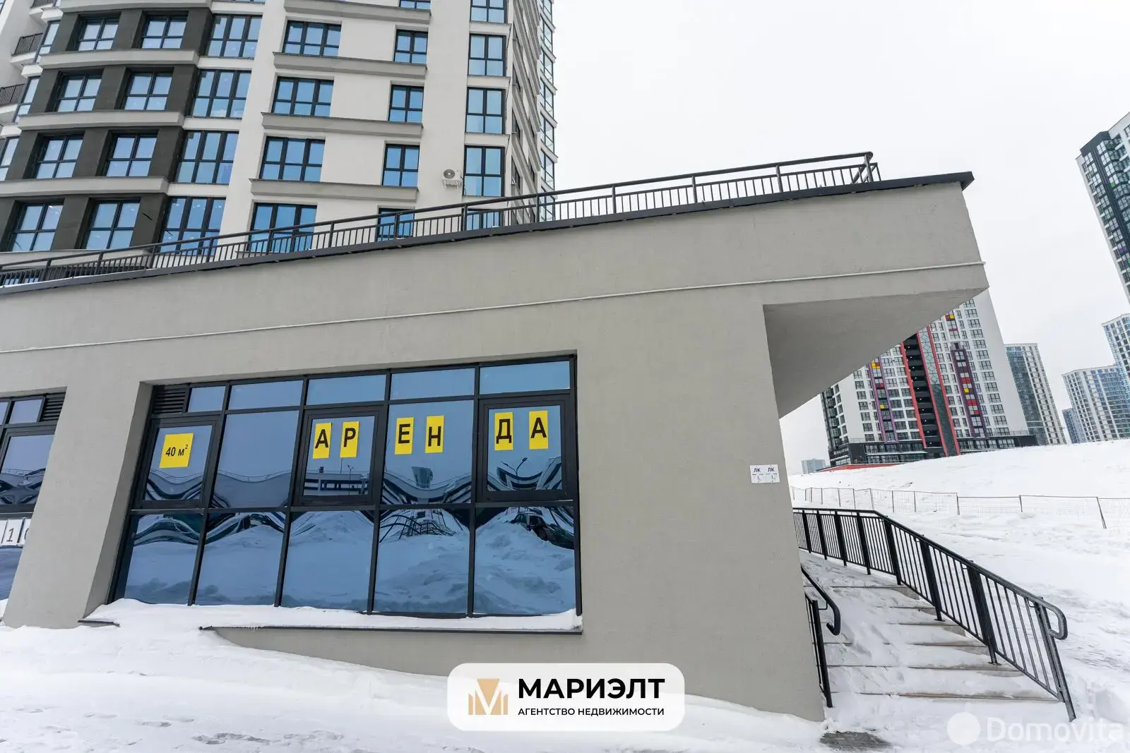 торговый объект, Минск, ул. Леонида Щемелёва, д. 30 - лучшее предложение