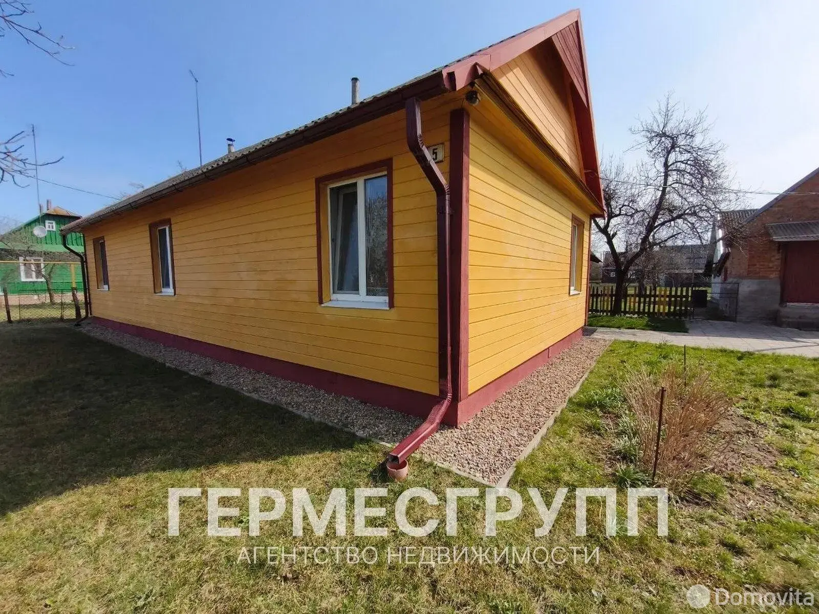 коттедж, Кобрин, ул. Ленина - лучшее предложение