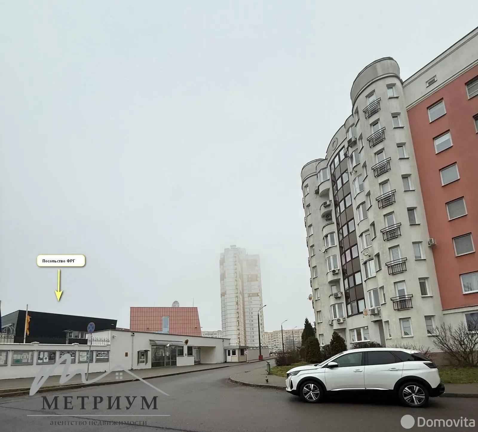 Цена продажи торгового объекта, Минск, пр-т Газеты Правда, д. 9