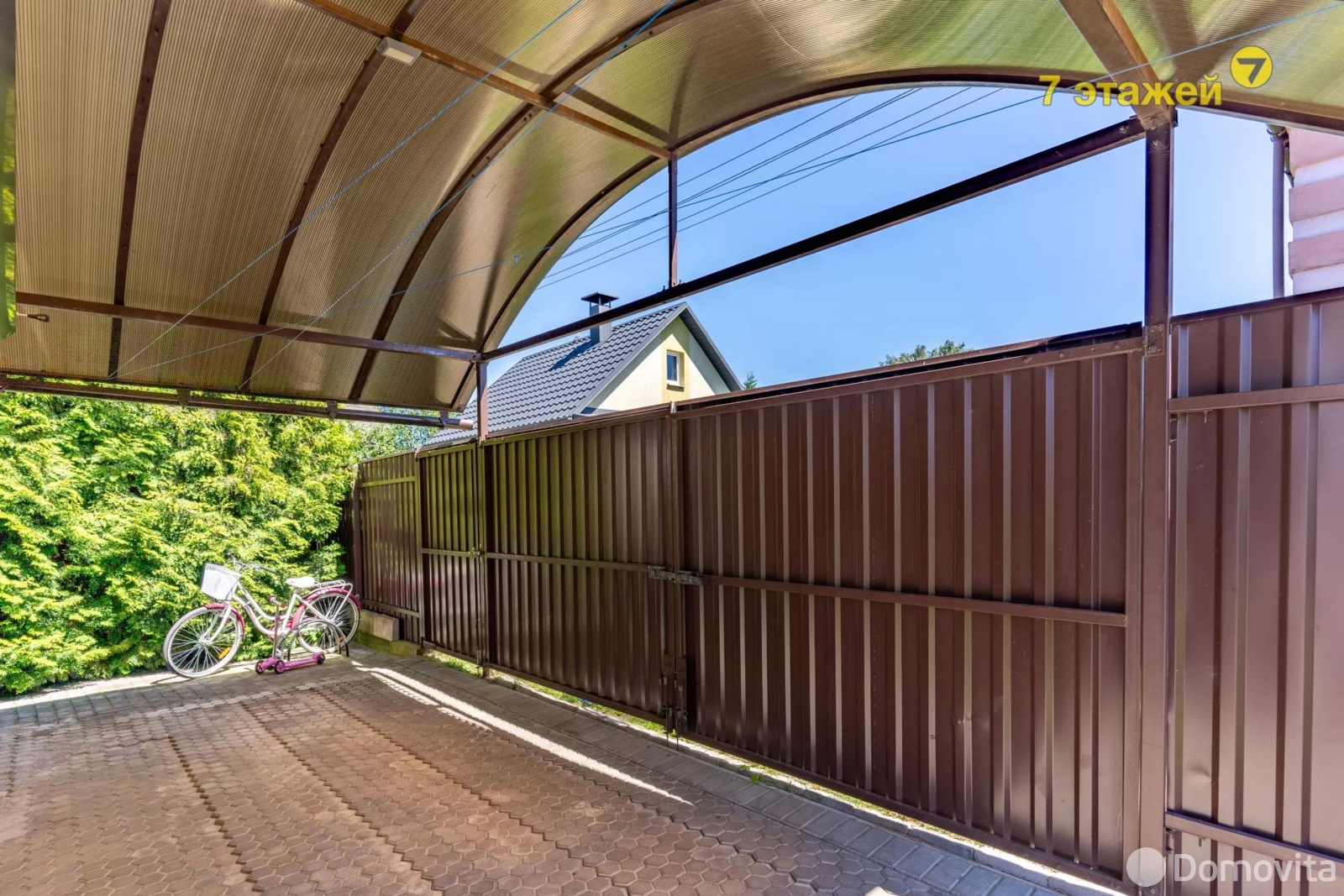 дача, Таксист,