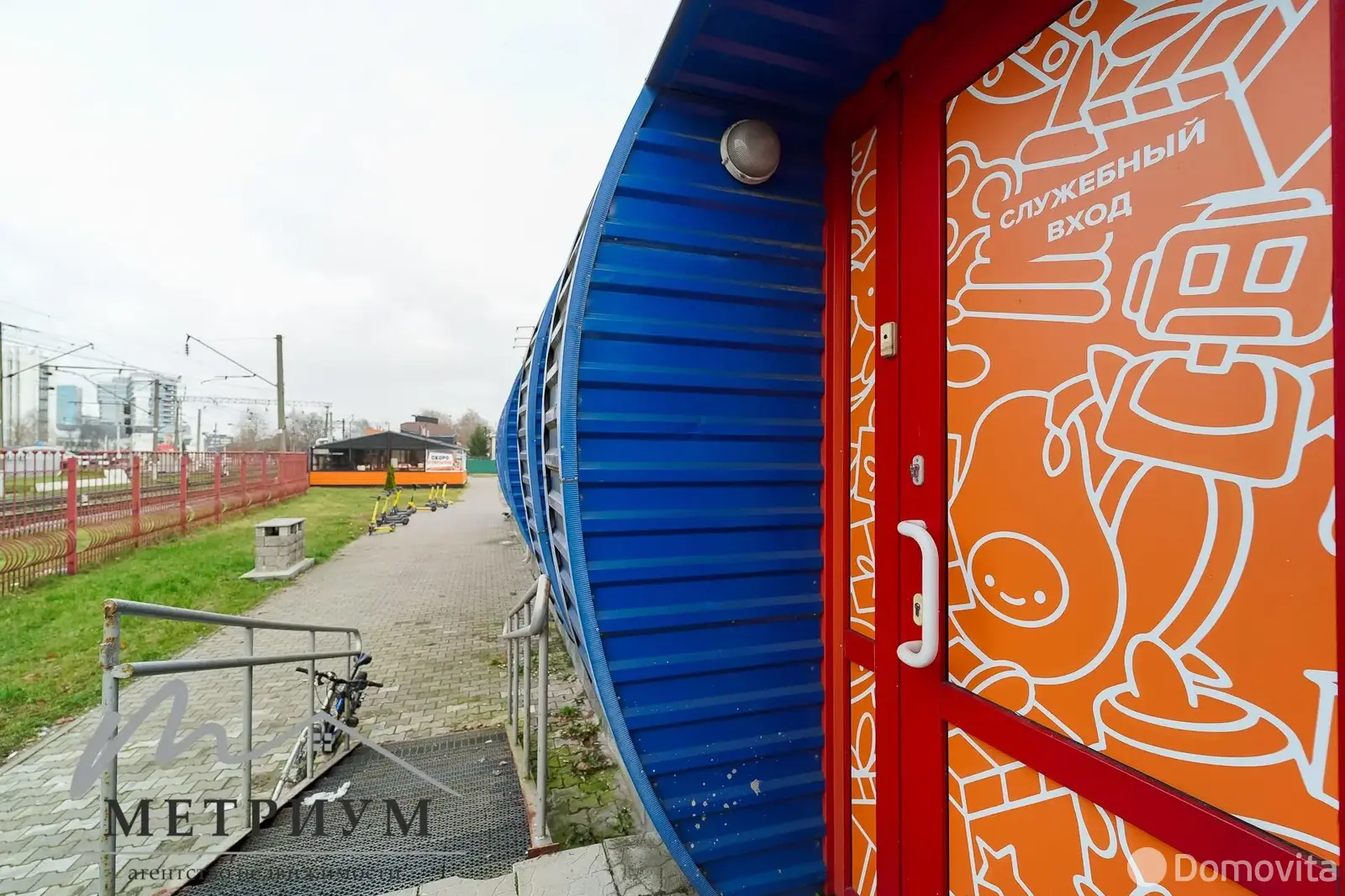 торговый объект, Минск, ул. Могилевская, д. 5/Б 