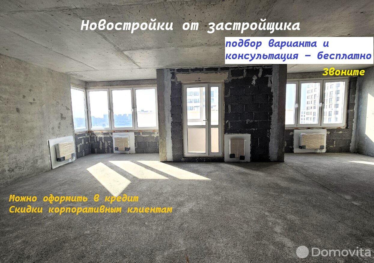 Купить 3-комнатную квартиру в Минске, ул. Франциска Скорины, д. 5, 119777 USD, код: 994654 - фото 1