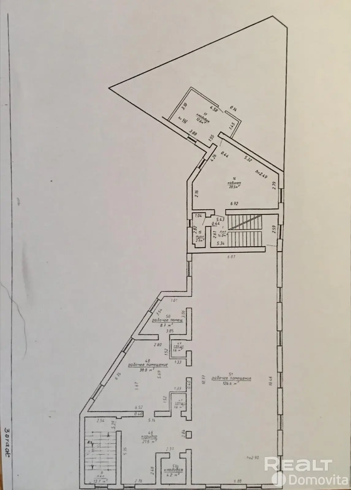 Купить офис на ул. Центральная, д. 6/1 в Бресте, 5531430BYN, код 10428 - фото 23