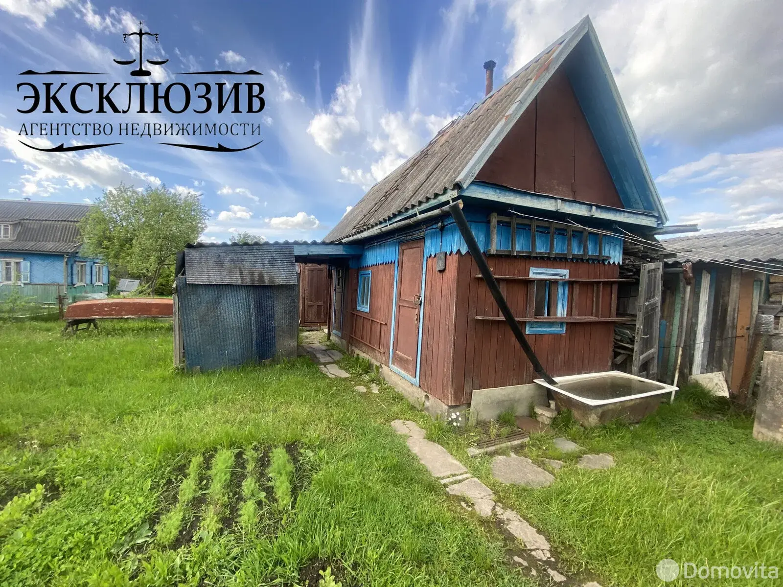 Купить 1-этажную дачу в Гендиках Витебская область, 36000BYN, код 186109 - фото 19
