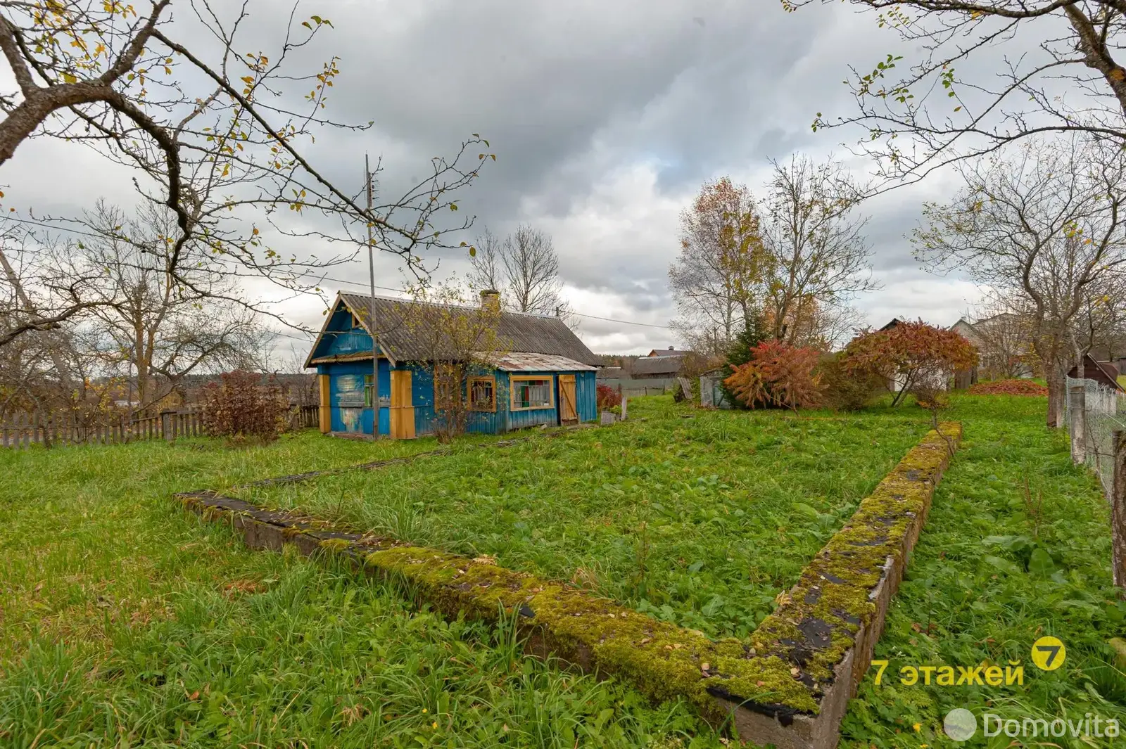 дом, Партизанский, ул. Гастелло 
