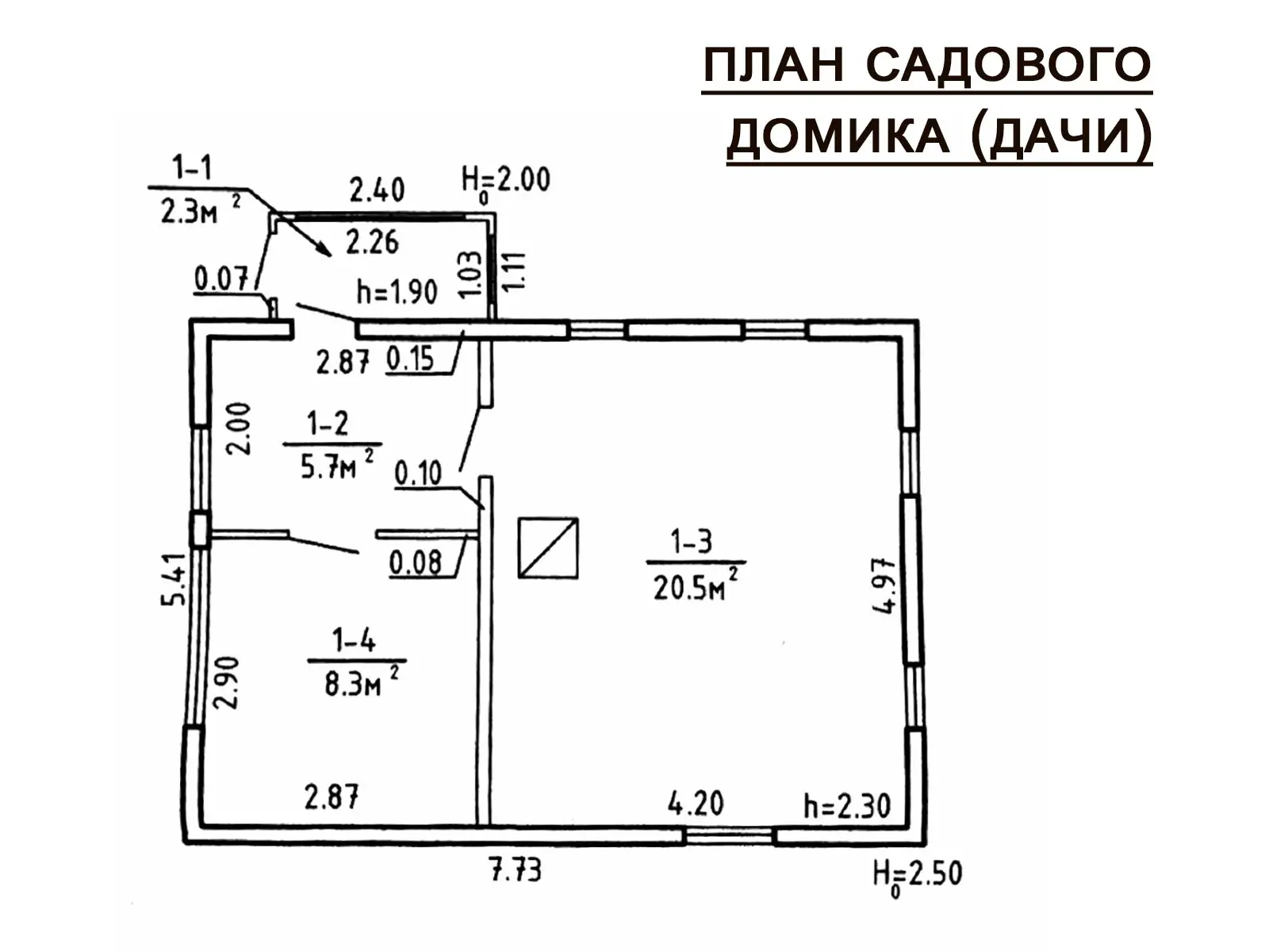 Купить 1-этажную дачу в Петришках Минская область, 70200BYN, код 186021 - фото 24