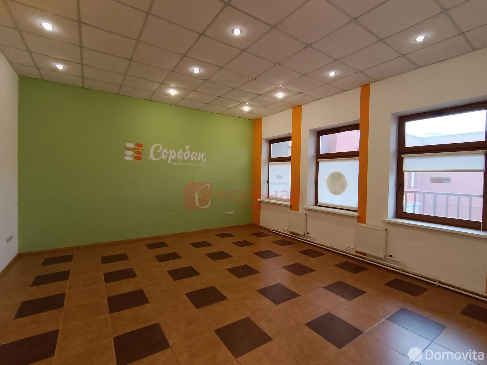 офис, Минск, ул. Колесникова, д. 18