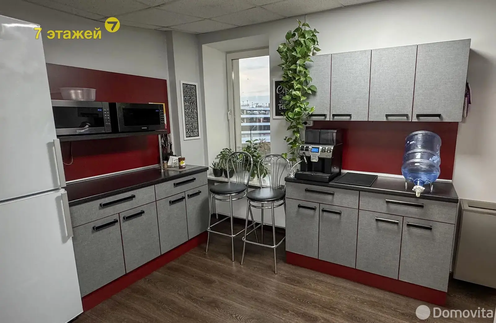 Аренда офиса на ул. Кульман, д. 11 в Минске, 20271BYN, код 15926 - фото 6