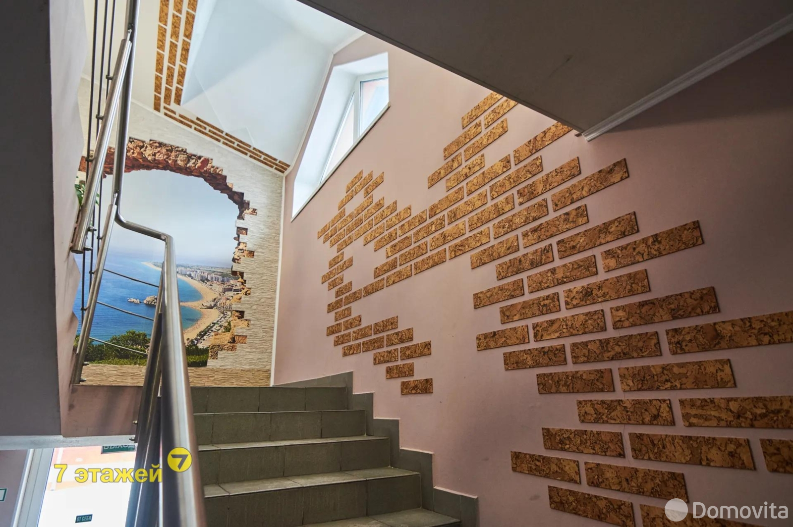 Купить помещение под сферу услуг в Минске, ул. Могилевская, д. 12/а - фото 21