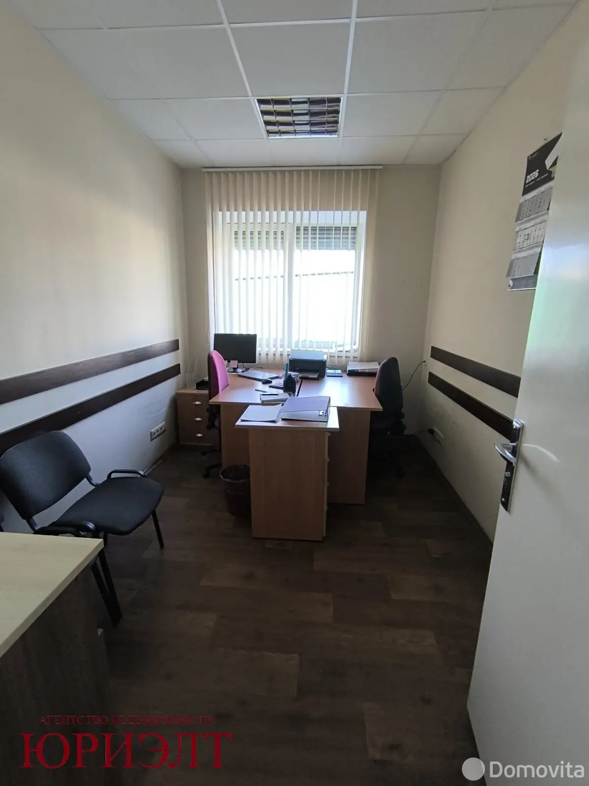 Купить офис на ул. Севастопольская, д. 143 в Гомеле, 380000BYN, код 10221 - фото 13