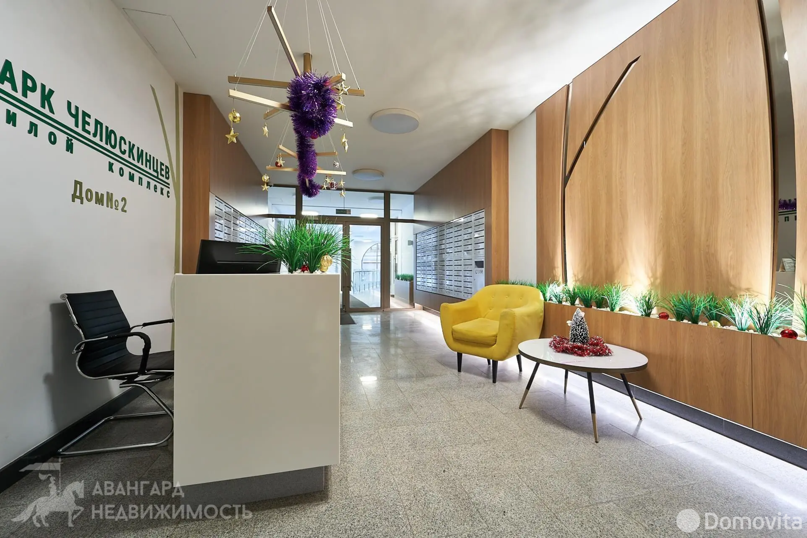 Снять 2-комнатную квартиру в Минске, ул. Макаенка, д. 12Г, 750USD, код 150425 - фото 23