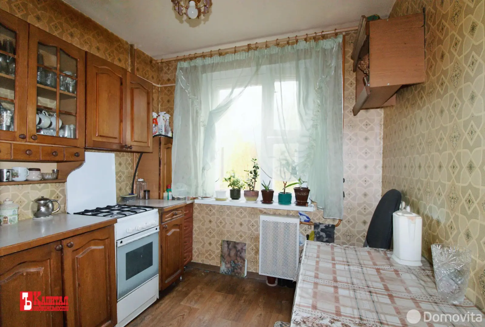 Цена продажи комнаты, Минск, ул. Пимена Панченко, д. 12