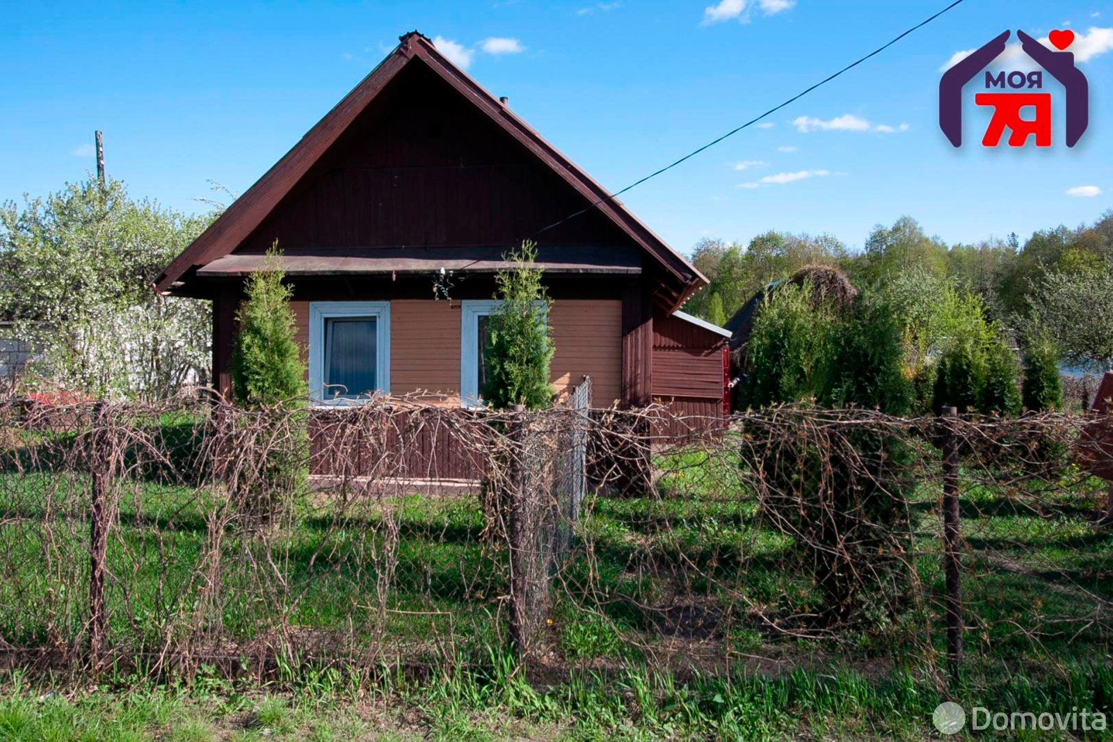 купить коттедж, Вилейка, ул. Стахановская, д. 258