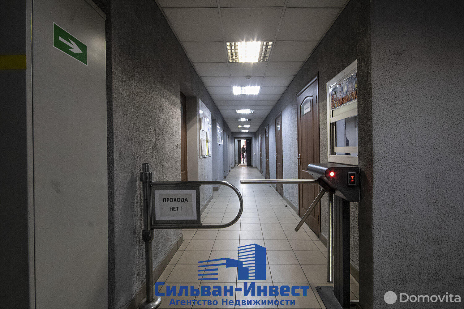 Купить складское помещение на ул. Марины Молокович, д. 30 в Колодищах - фото 14