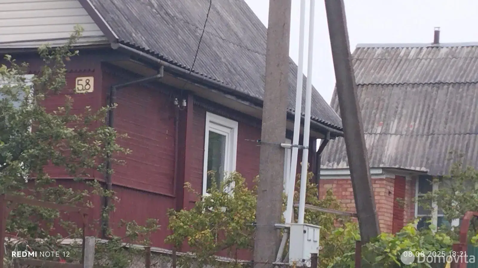 Купить земельный участок, 6.2 соток, Огородник, Минская область, 4500USD, код 569078 - фото 21