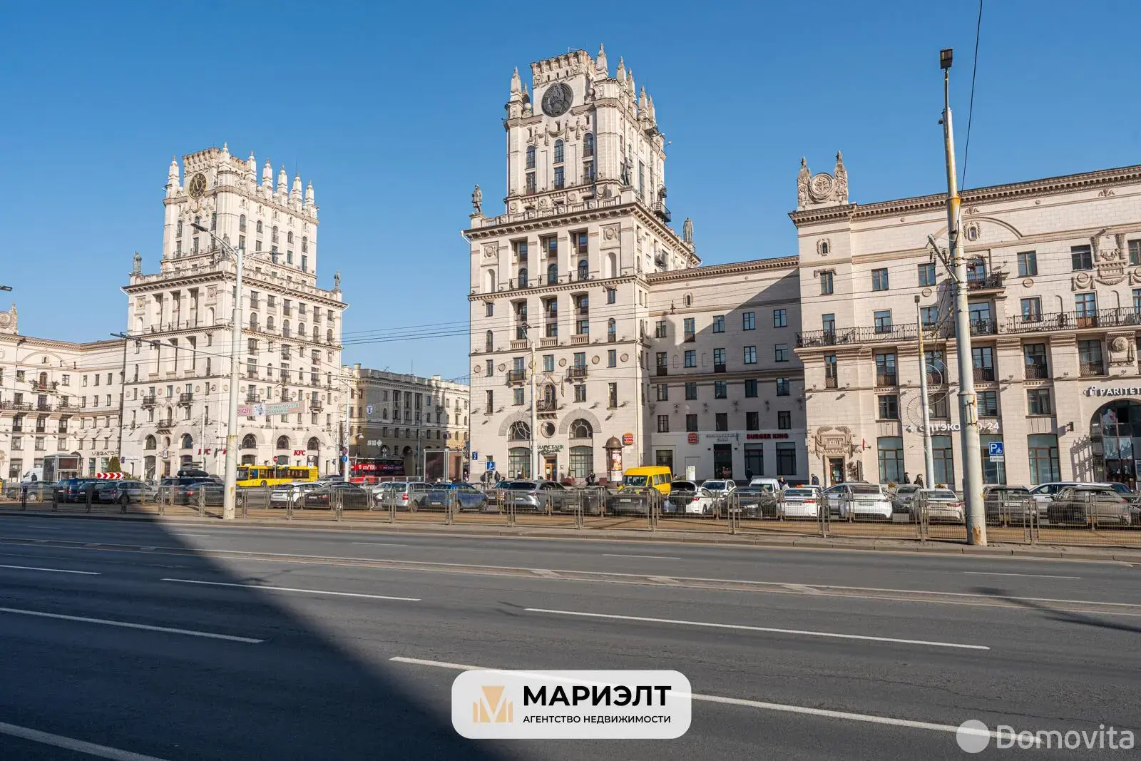 объект сферы услуг, Минск, ул. Кирова, д. 2 в Октябрьском районе