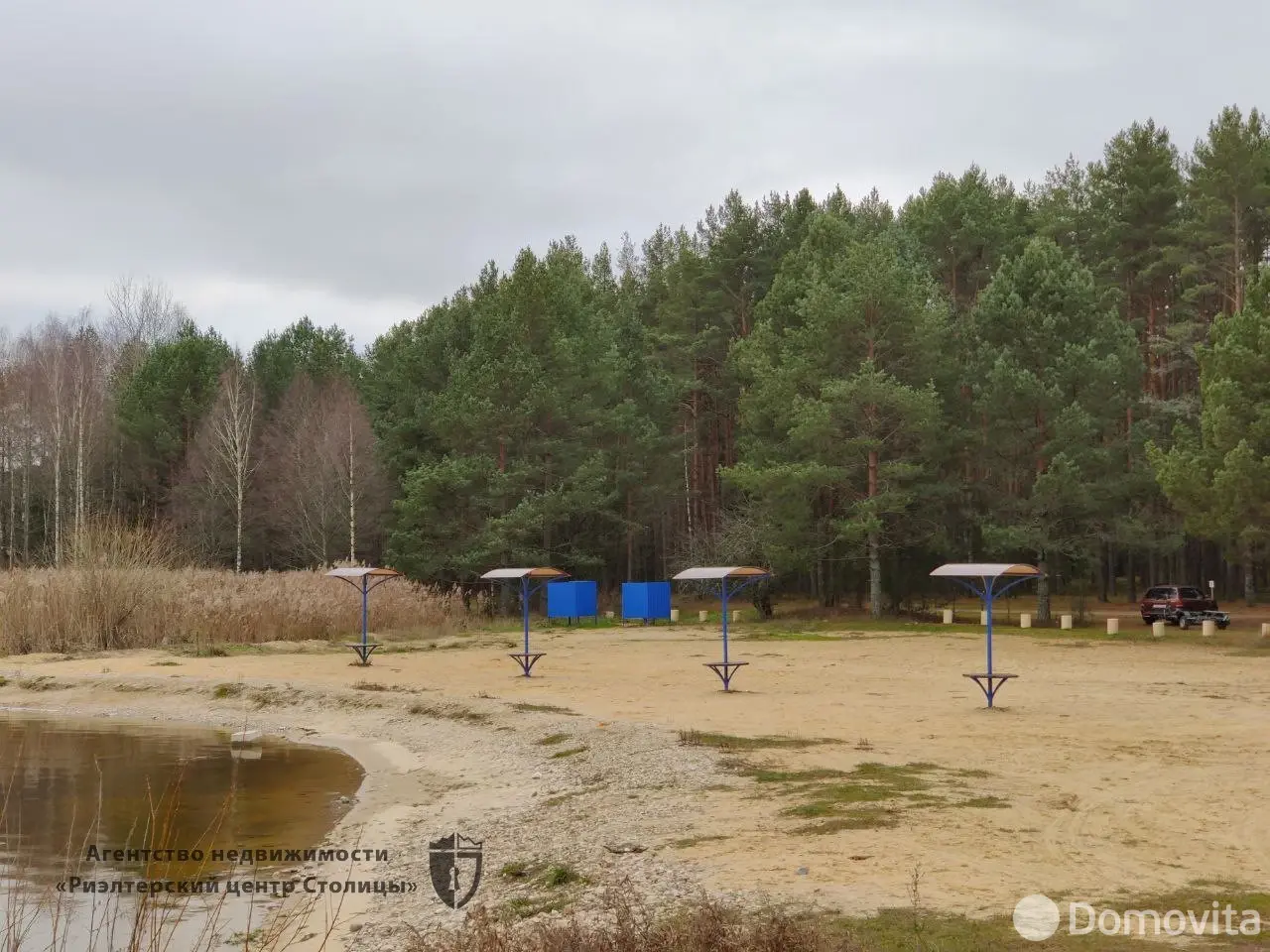 коттедж, Плещеницы, ул. Озерная, д. 48