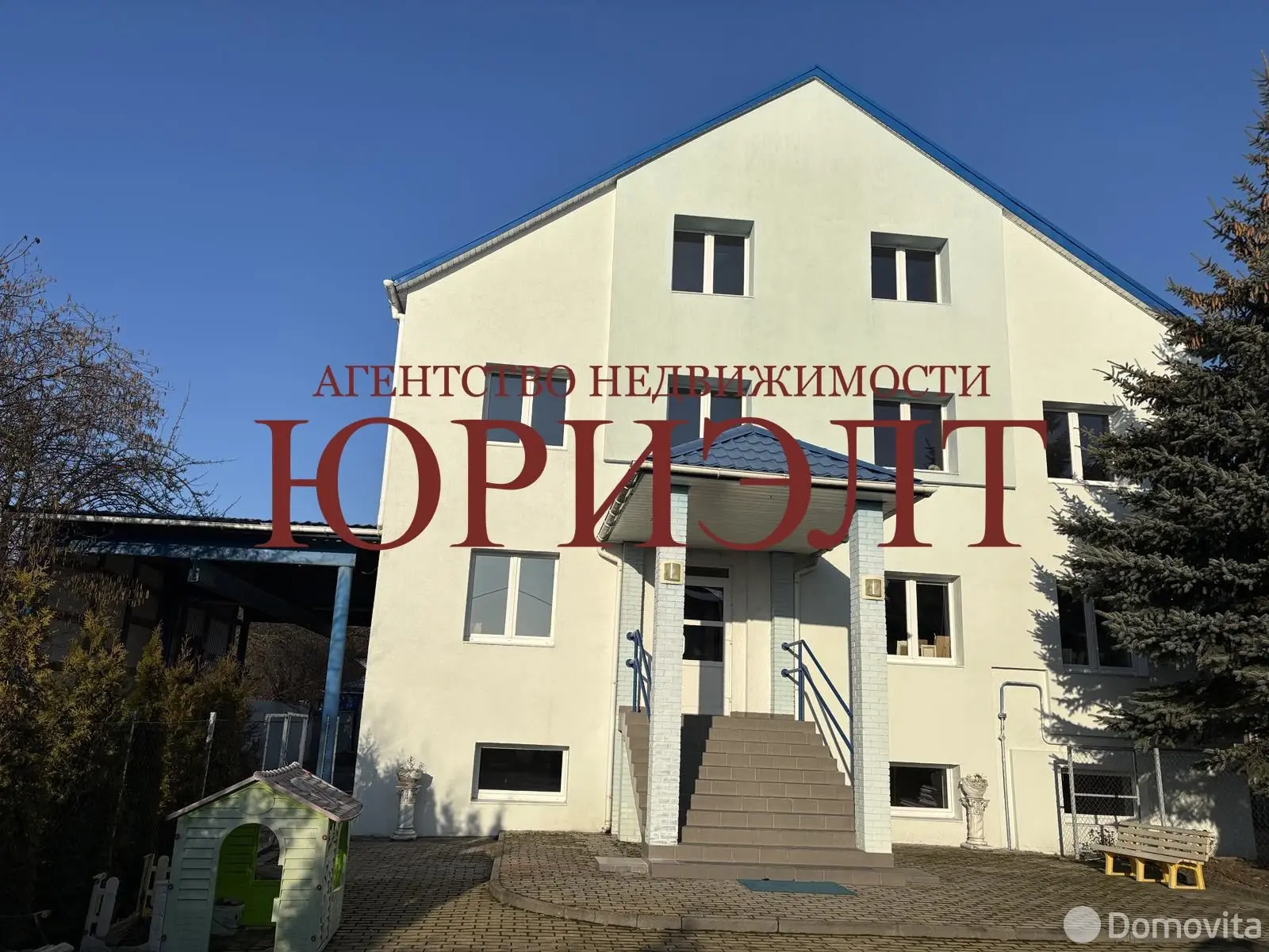 Цена аренды офиса, Гродно, ул. Солнечная, д. 5