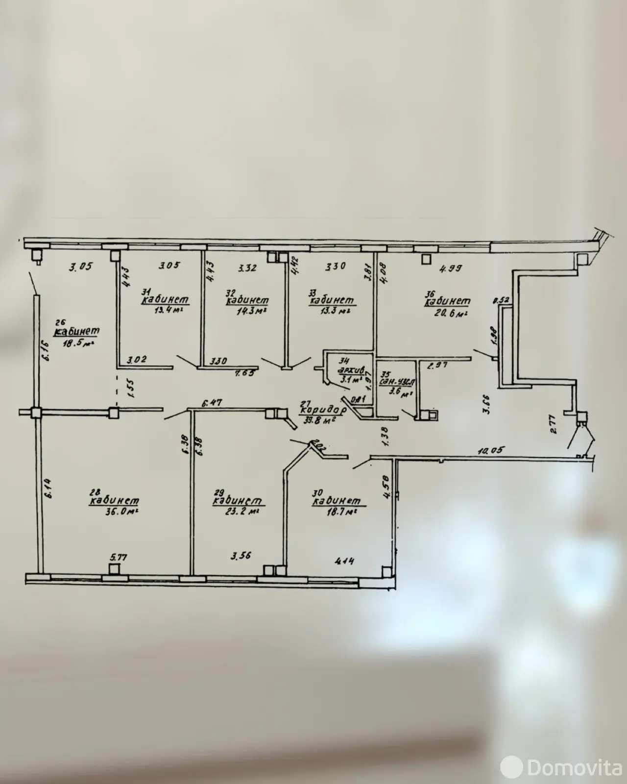 Купить офис на ул. Немига, д. 40 в Минске, 955741BYN, код 10539 - фото 20
