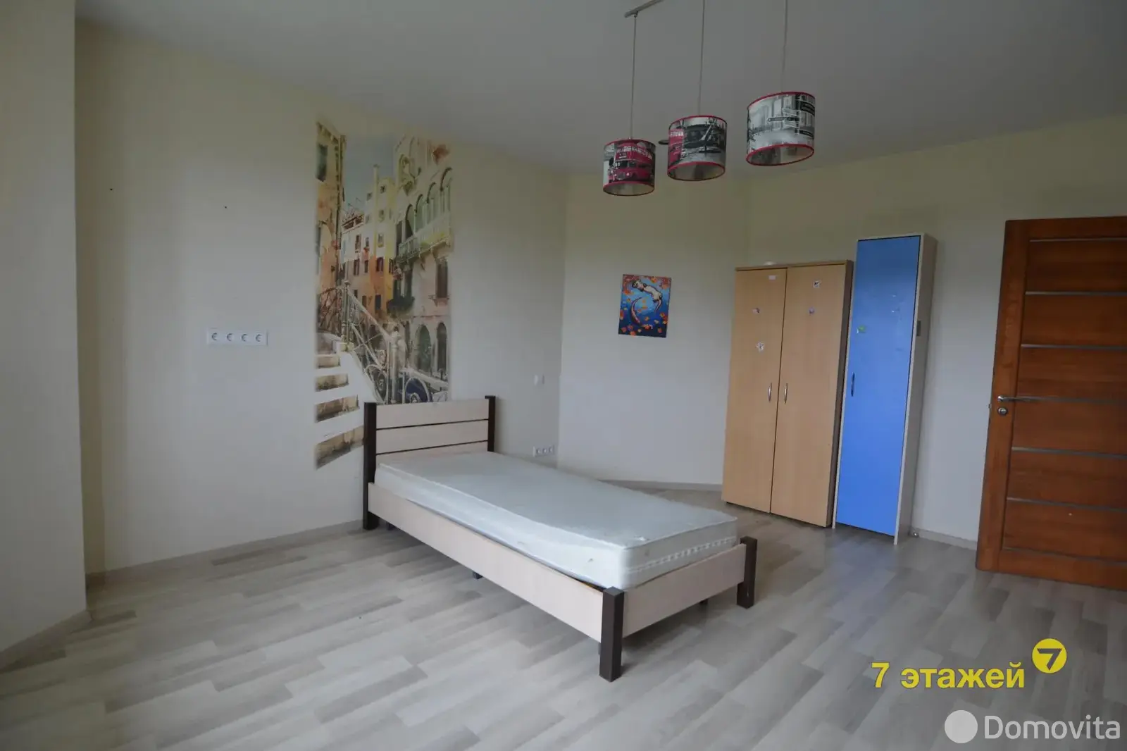 Стоимость продажи коттеджа, Острошицкий Городок, ул. Пролетарская
