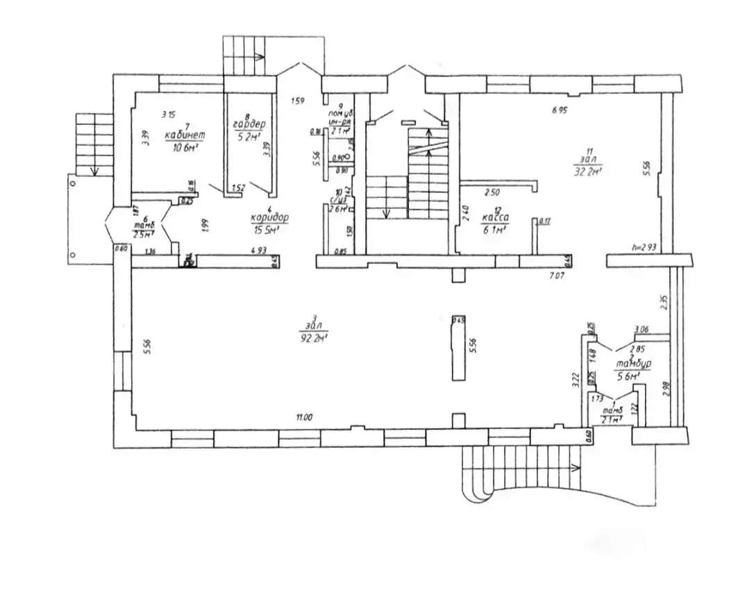 арендовать объект сферы услуг, Минск, пр-т Независимости, д. 60