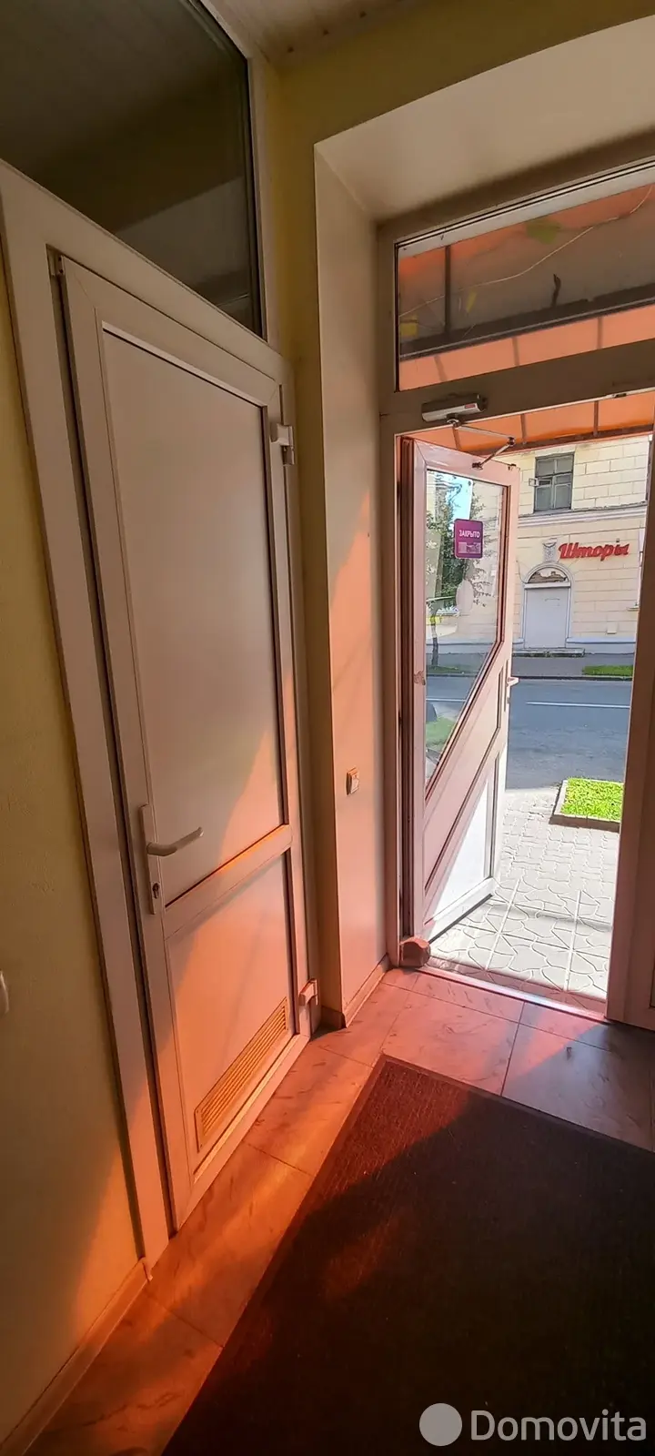 Цена продажи офиса, Витебск, ул. Кирова, д. 7