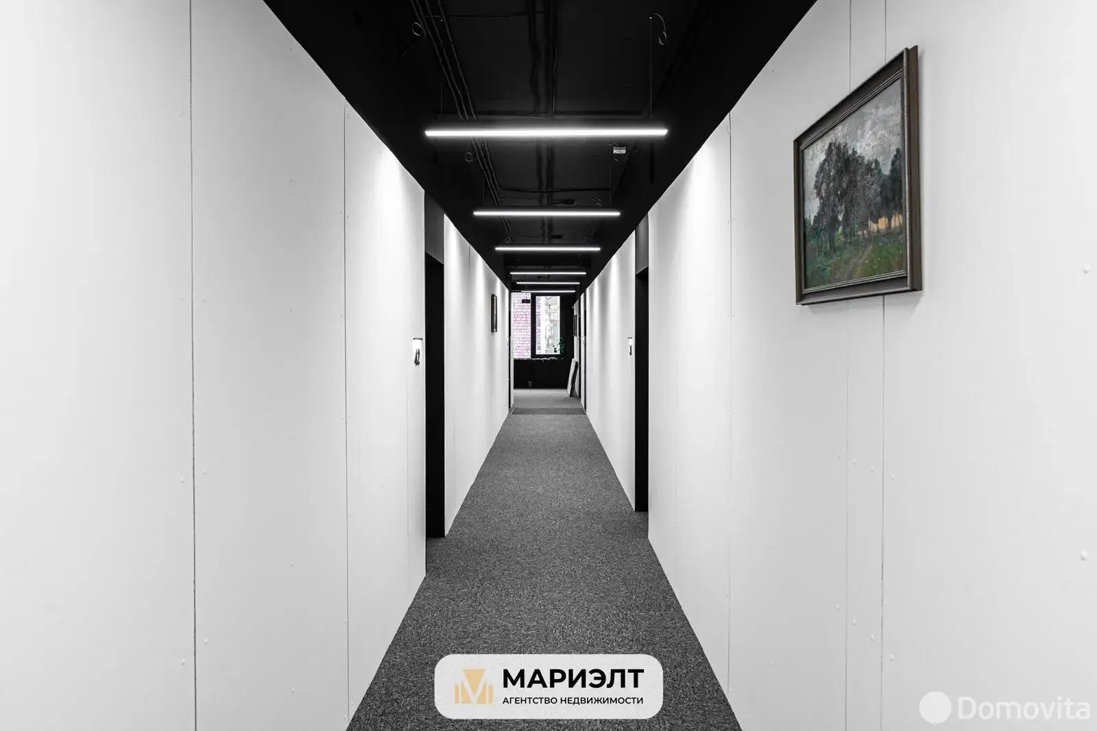 офис, Минск, ул. Мясникова, д. 27