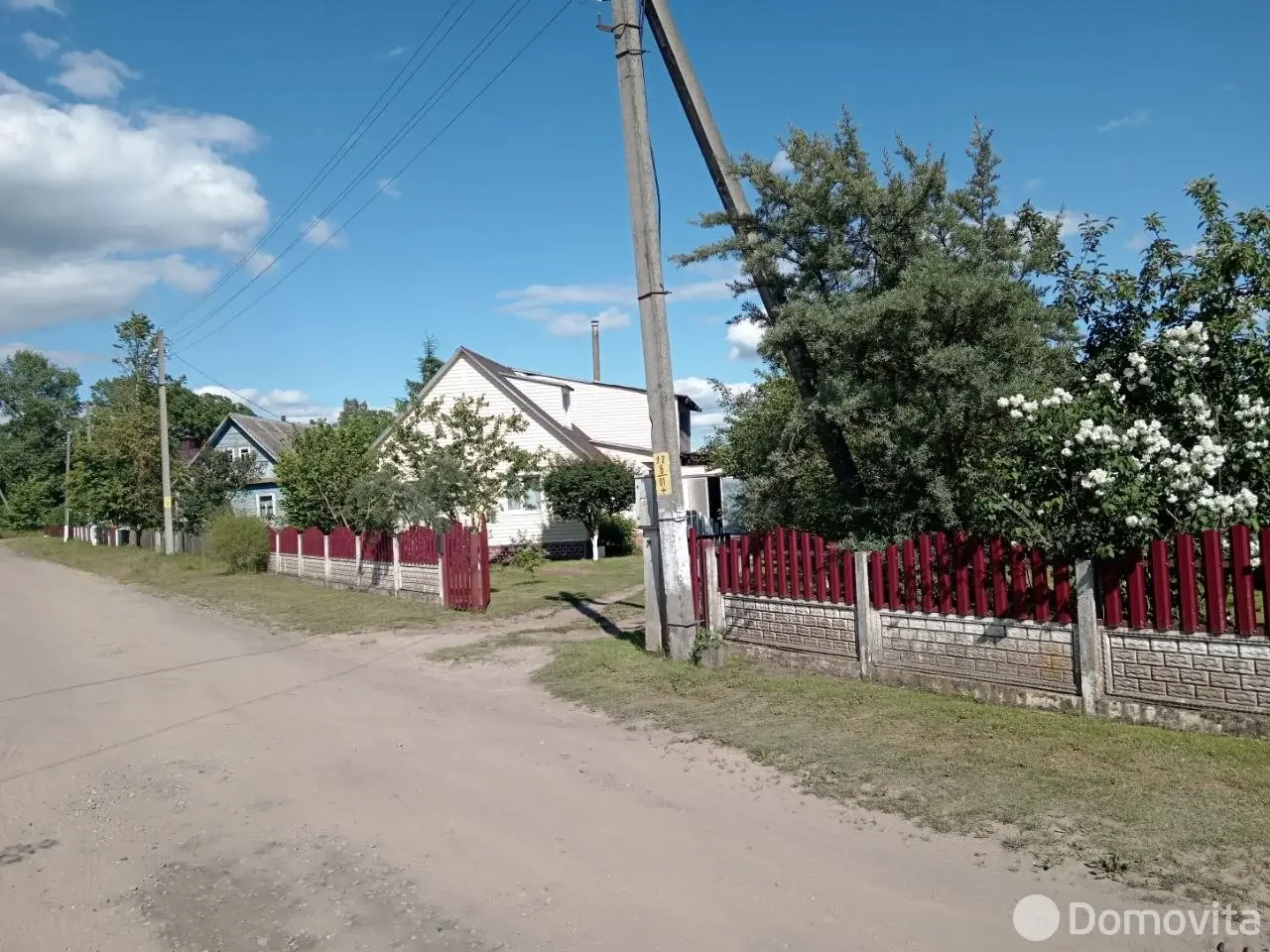 Цена продажи дома, Поставы, ул. Максима Горького, д. 33
