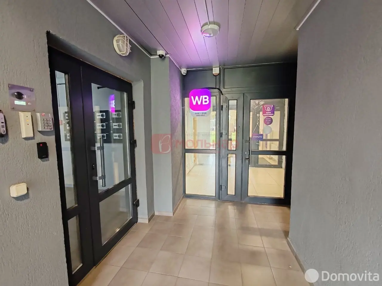 торговый объект, Минск, пр-т Победителей, д. 27 в Центральном районе