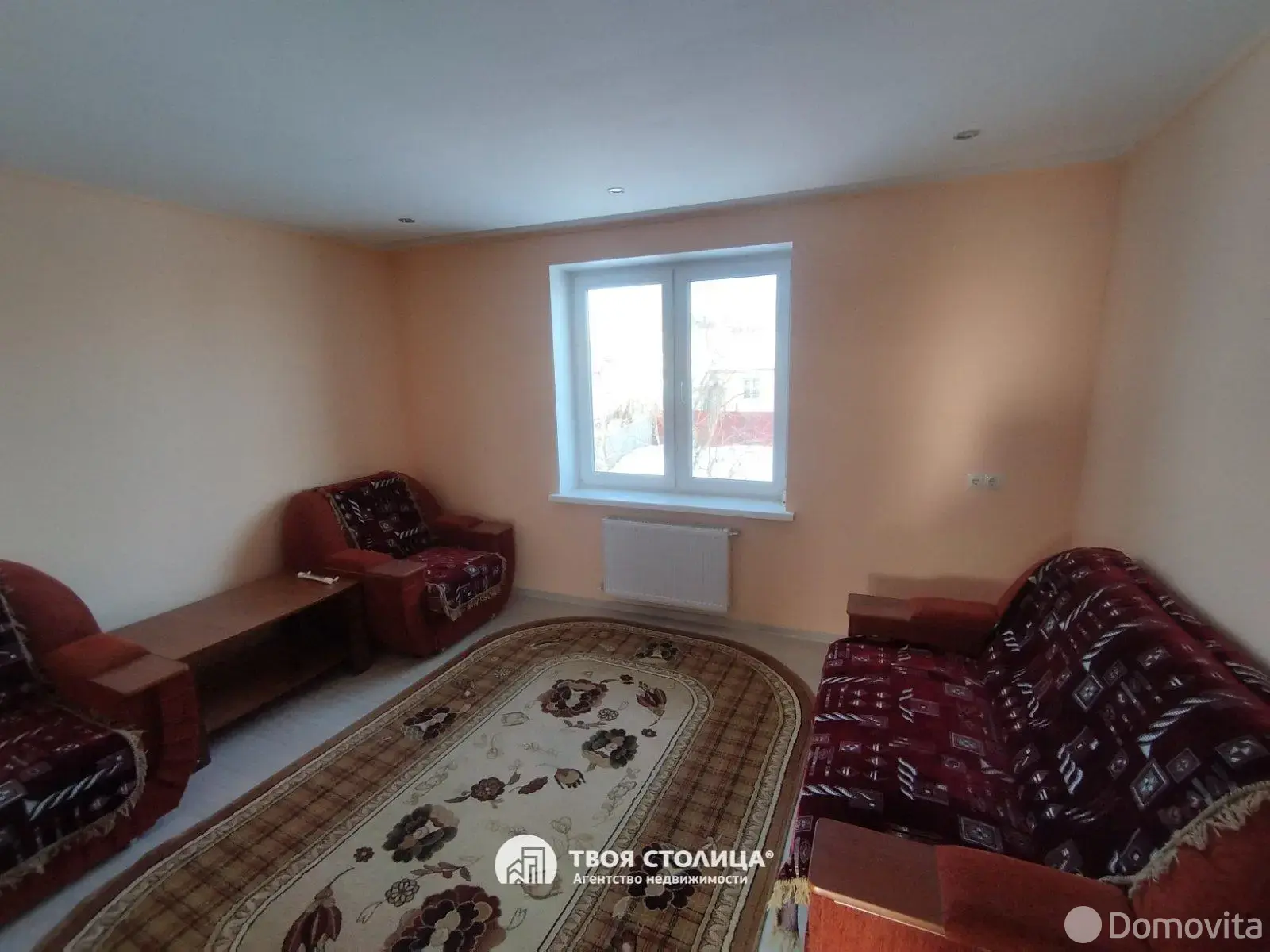 коттедж, Борисов, ул. Трудовая