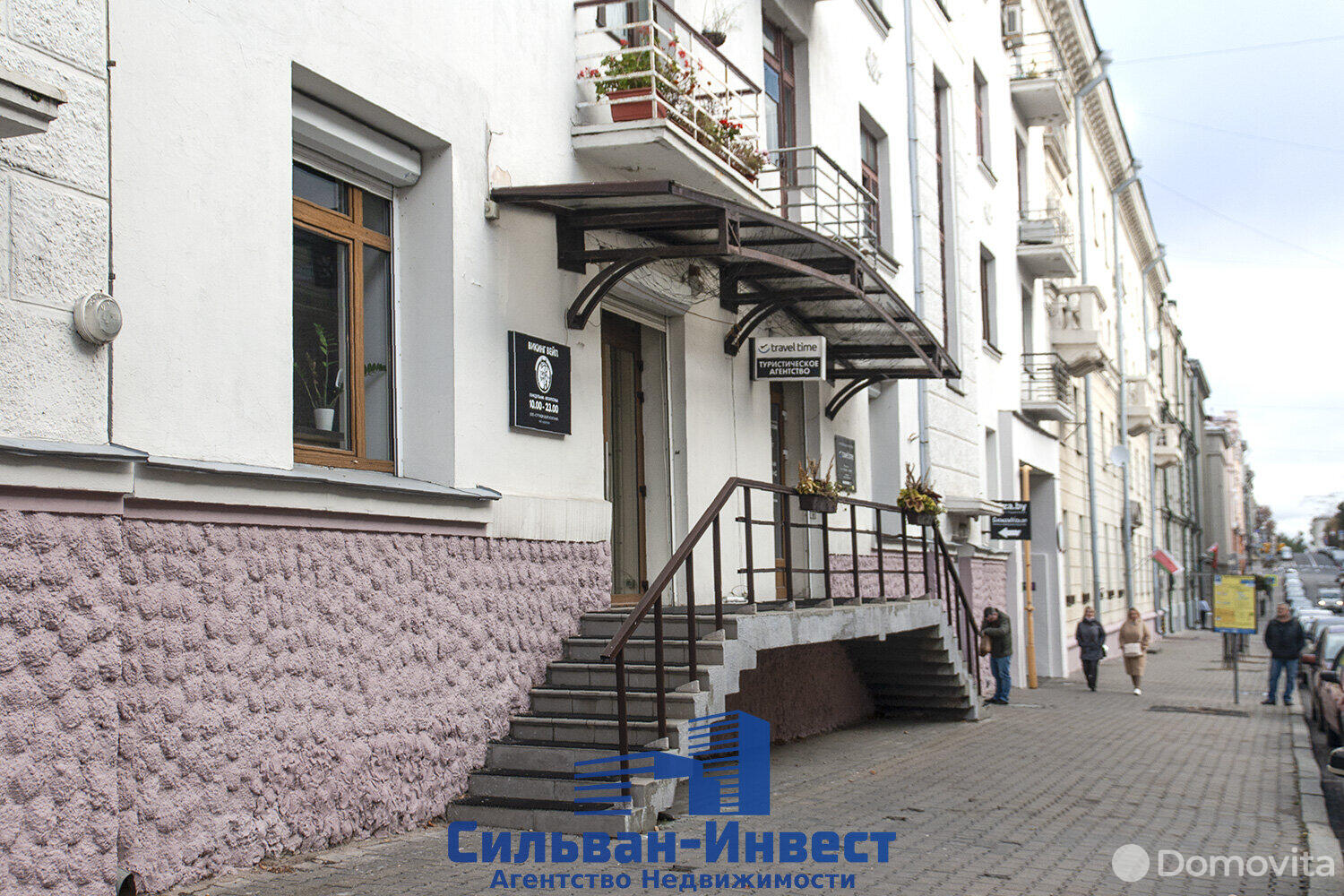 Купить помещение под сферу услуг в Минске, ул. Карла Маркса, д. 25 - фото 5