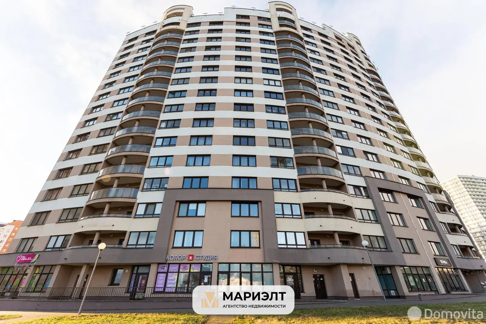 торговый объект, Минск, ул. Аэродромная, д. 32 на ст. метро Ковальская слобода