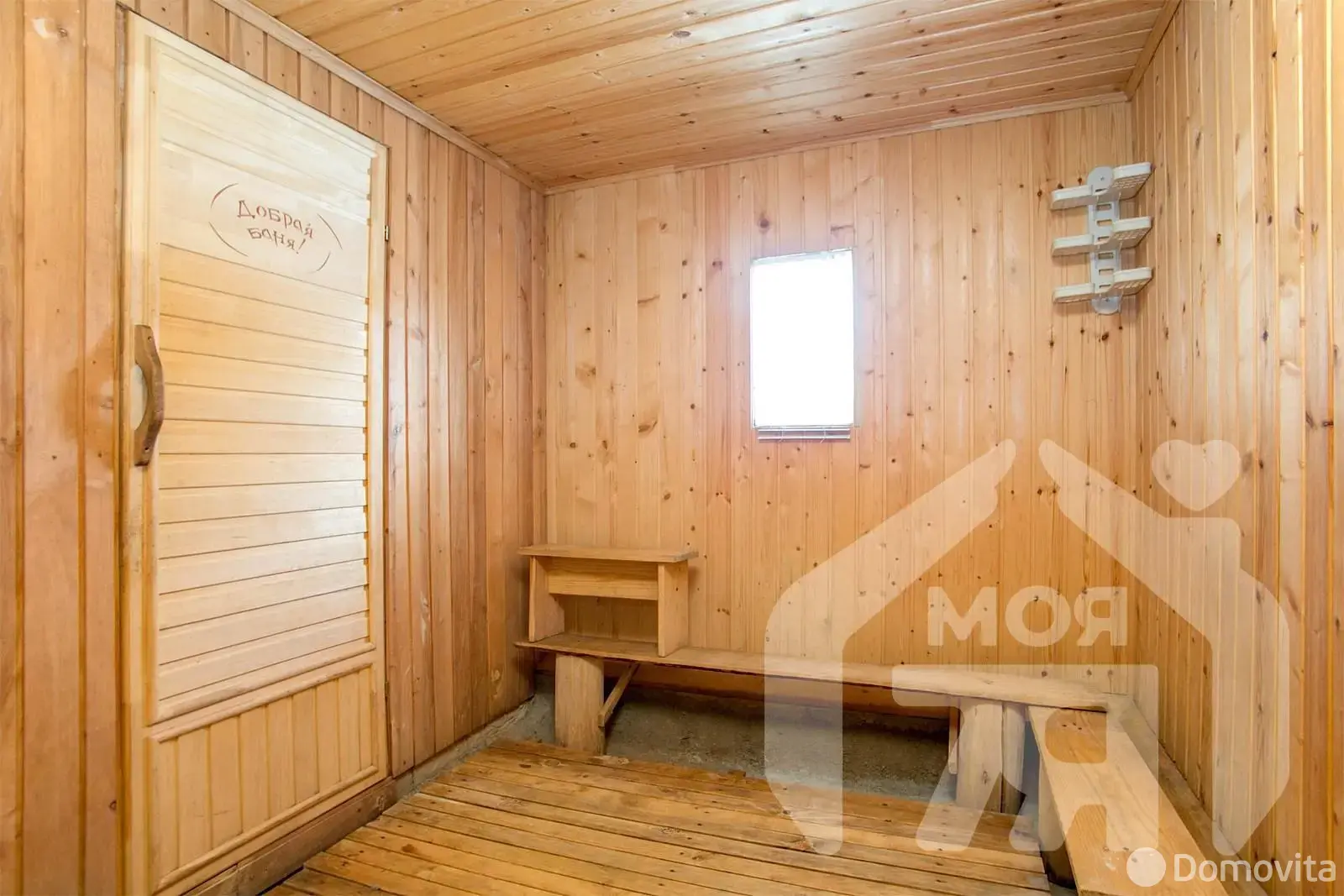 Продажа 1-этажной дачи в МЯСОТА Минская область, 15000USD, код 185142 - фото 12