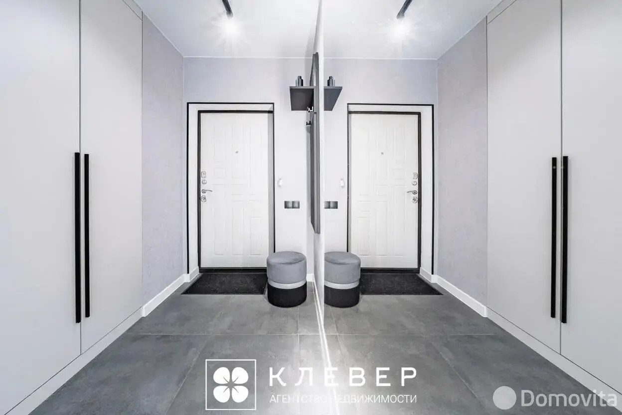 комната, Минск, ул. Белградская, д. 1 