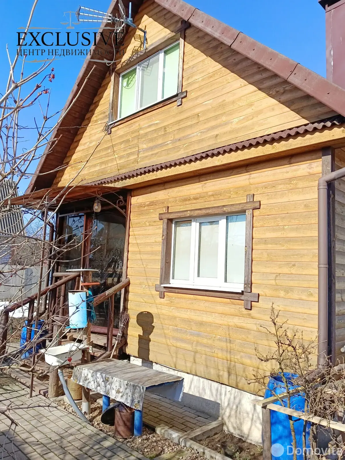 дача, Утро, д. 279 