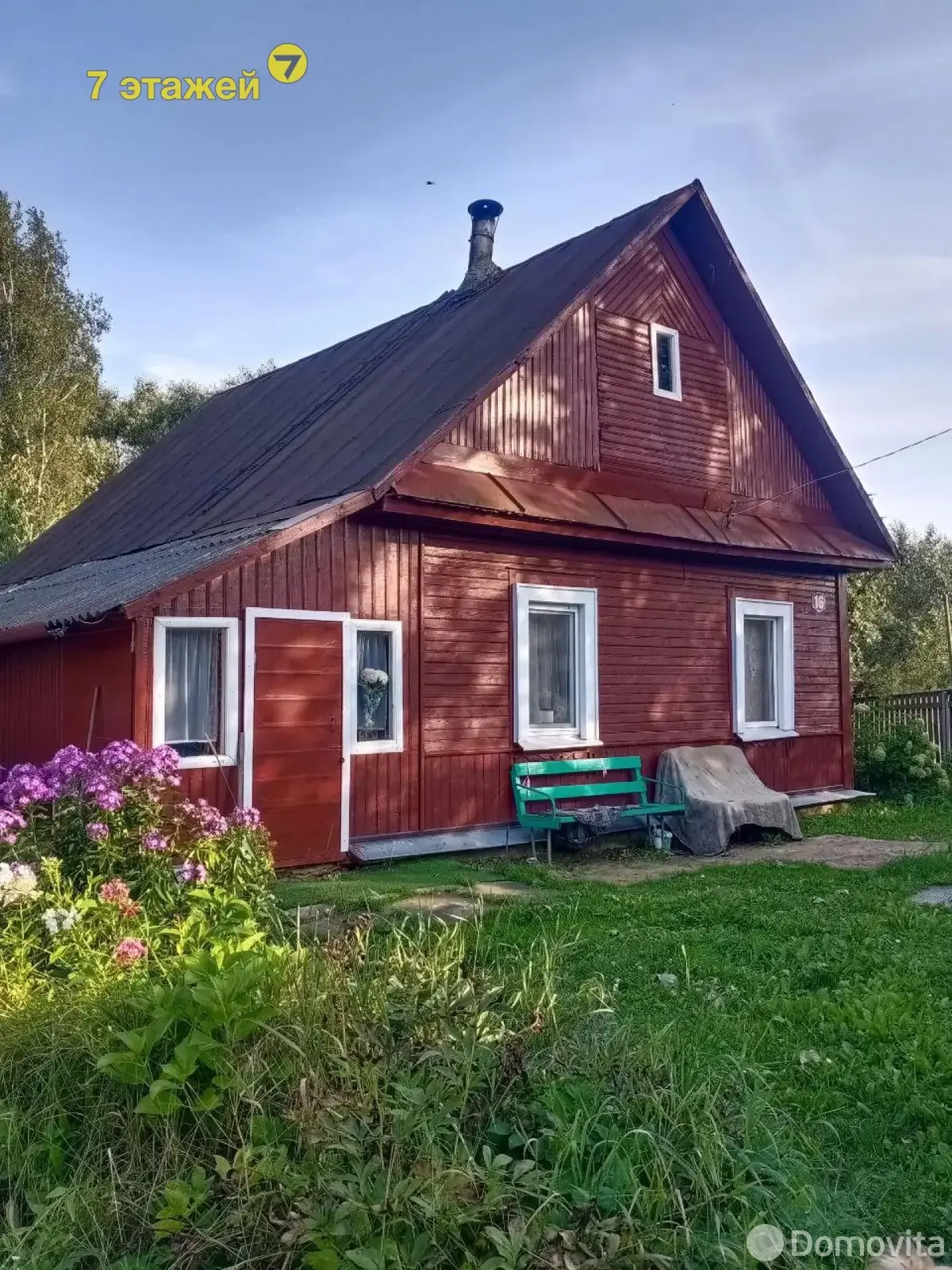 коттедж, Розовка, 