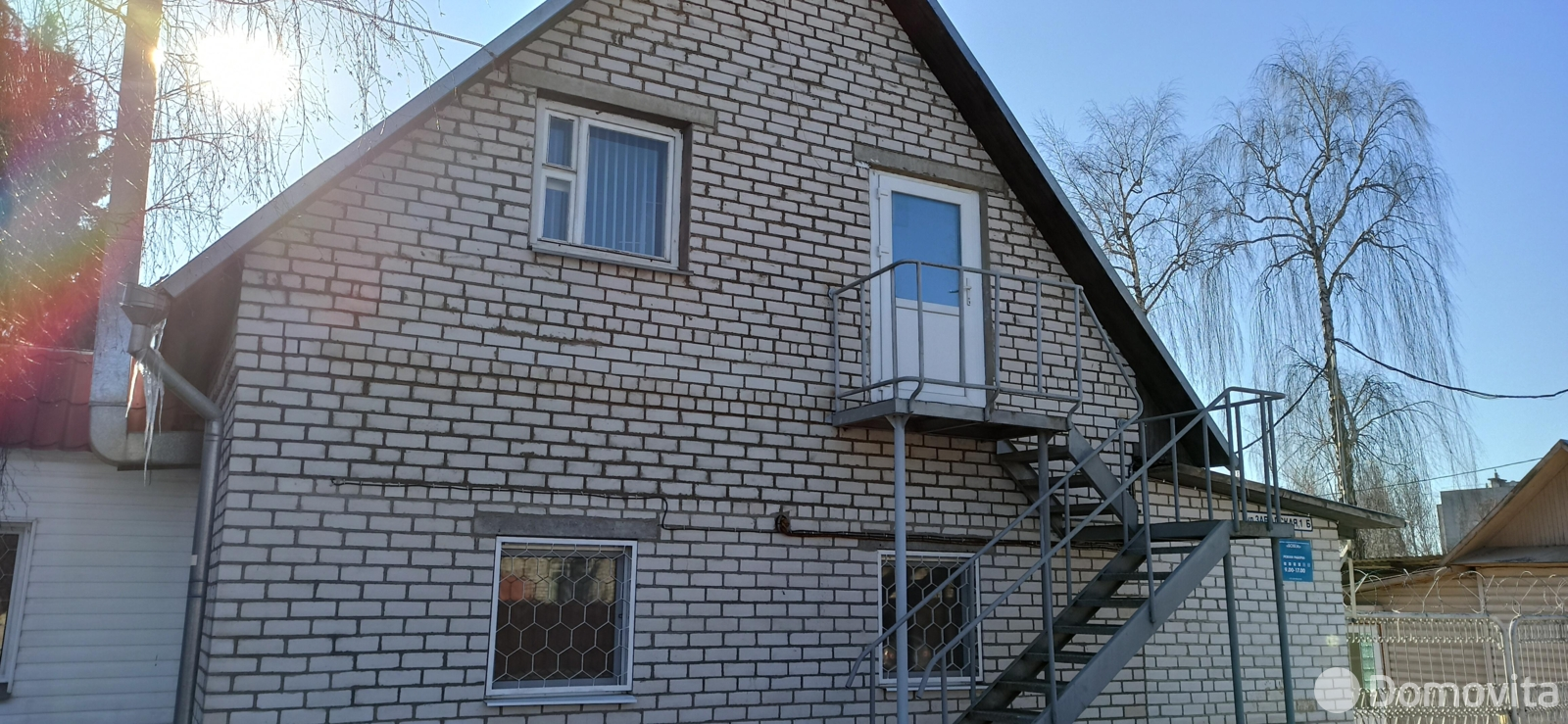 Цена аренды объекта сферы услуг, Фаниполь, ул. Заводская, д. 1/Б