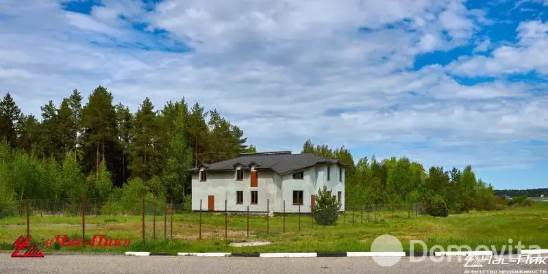 Стоимость продажи объекта сферы услуг, Волма, 