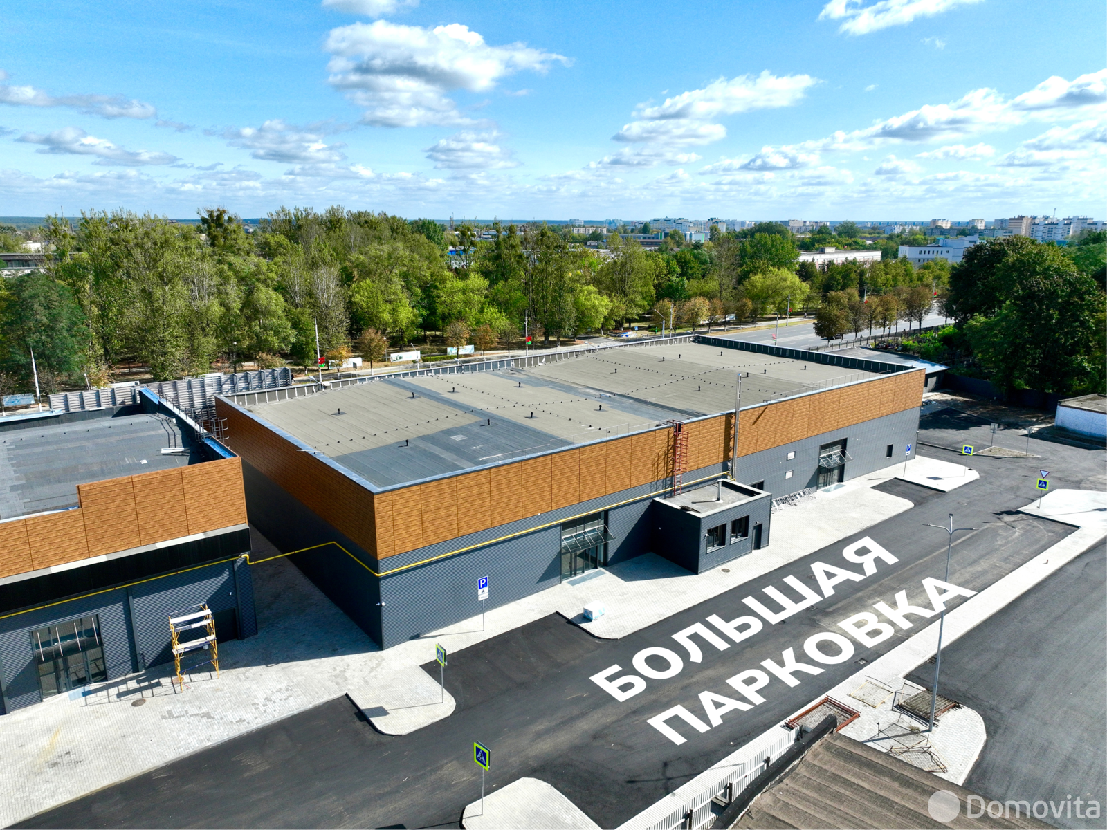 Цена аренды торгового объекта, Бобруйск, ул. Минская, д. 123/11