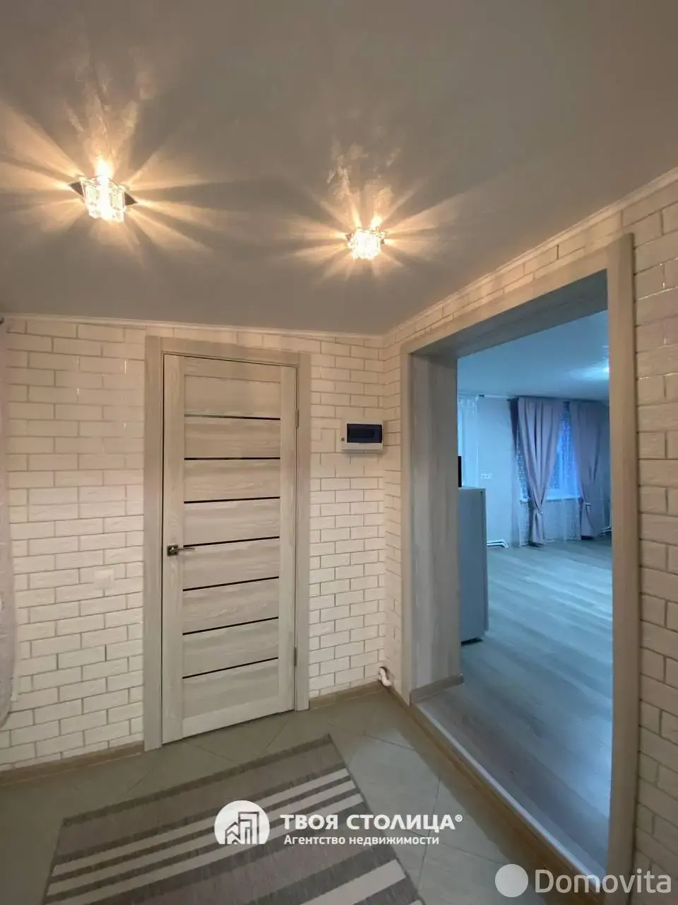 купить коттедж, Новополье, 