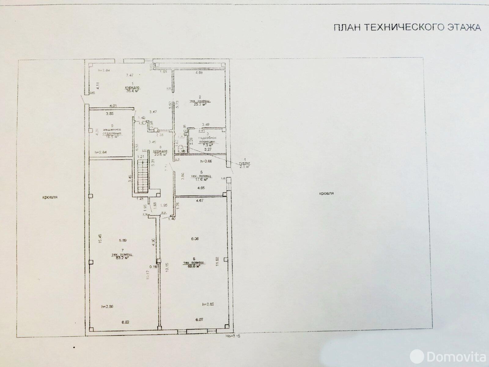 склад, Логойск, ул. Минская, д. 2/А, стоимость продажи 2 274 р.