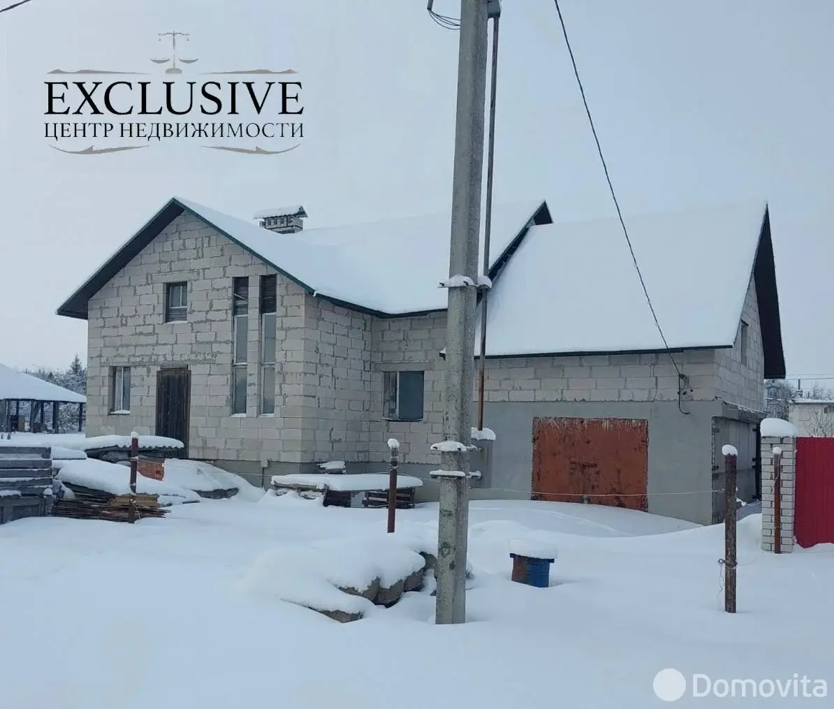 продажа дома, Могилев, ул. Софиевская, д. 9