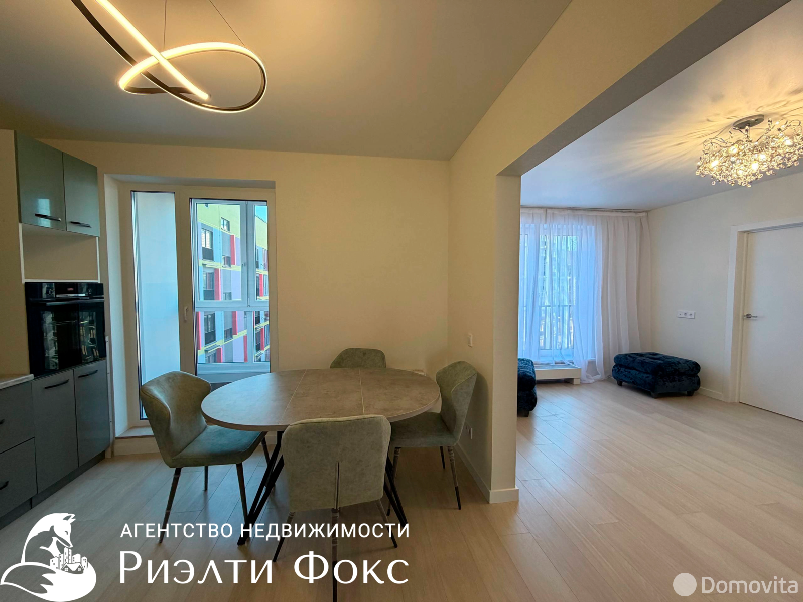 квартира, Копище, ул. Авиационная - лучшее предложение