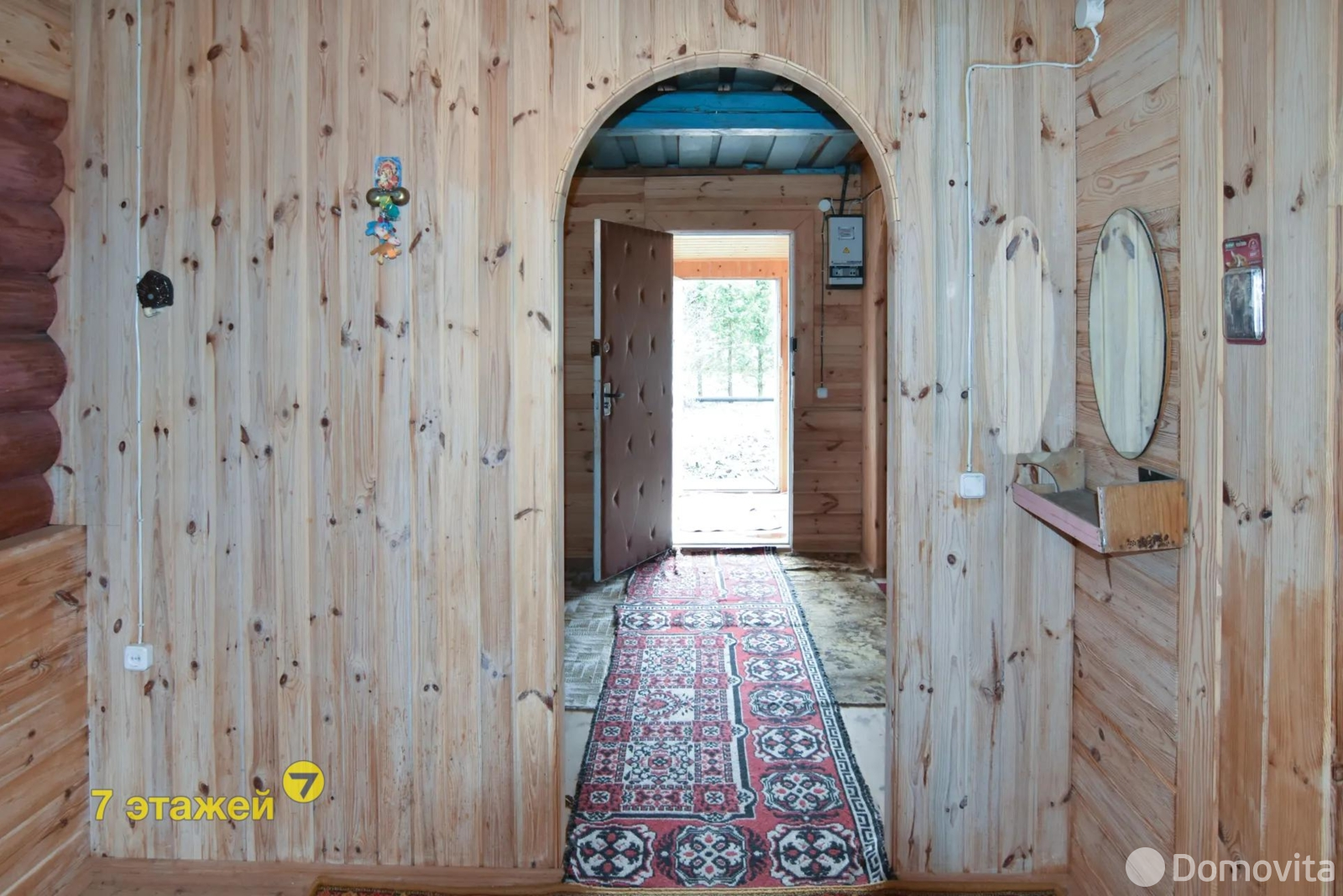 Цена продажи дачи, Купалинка-Вязынка, 