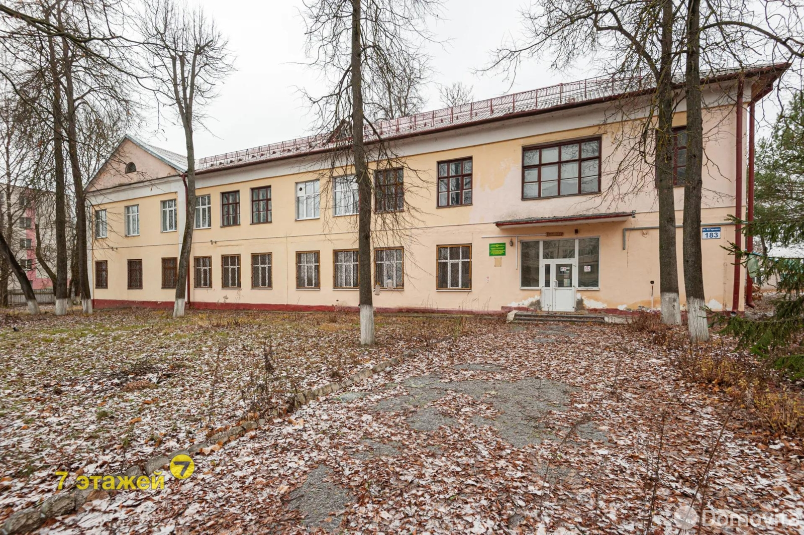 торговый объект, Витебск, ул. Максима Горького, д. 183 