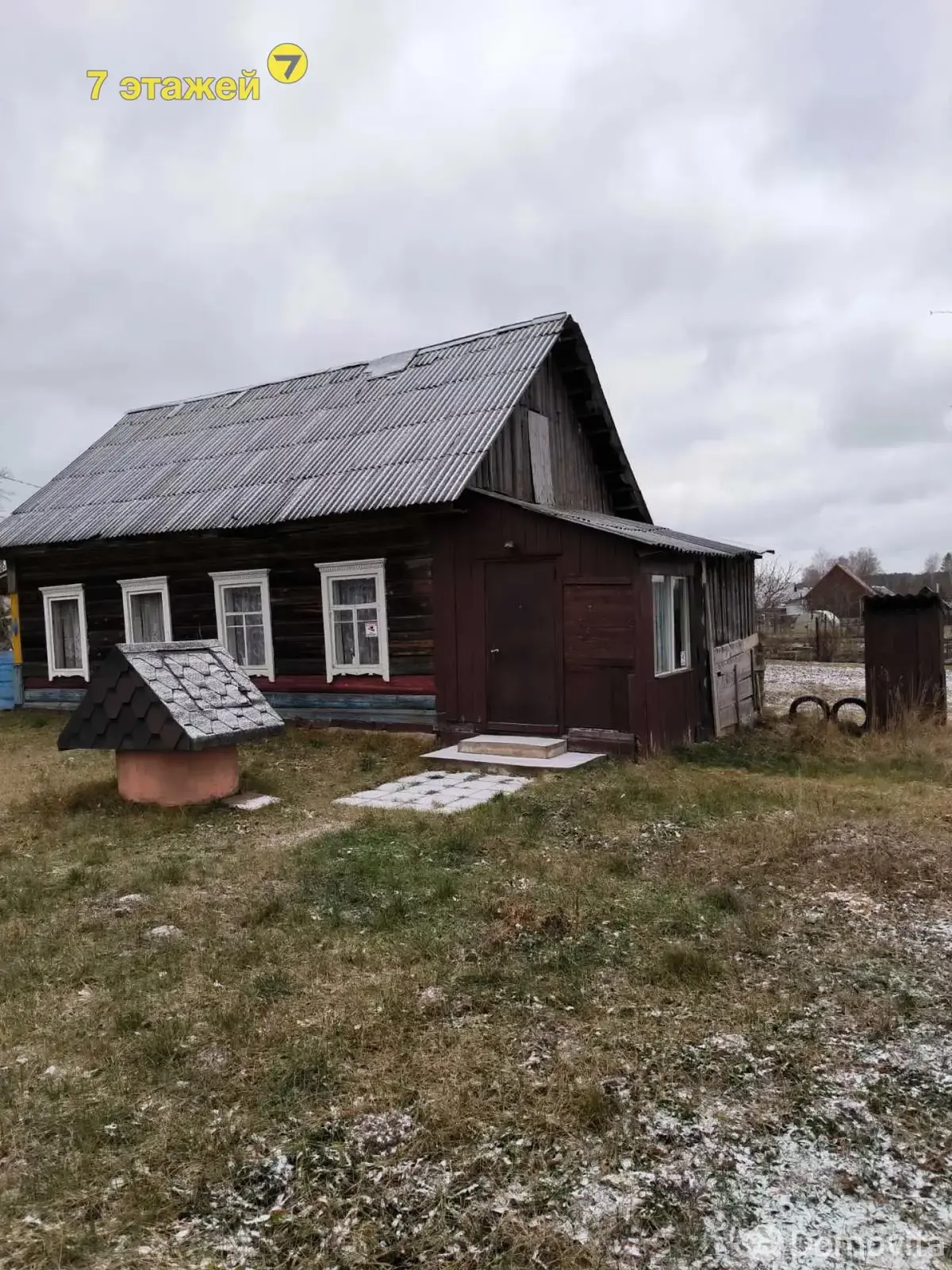 коттедж, Иваничи, ул. Центральная 