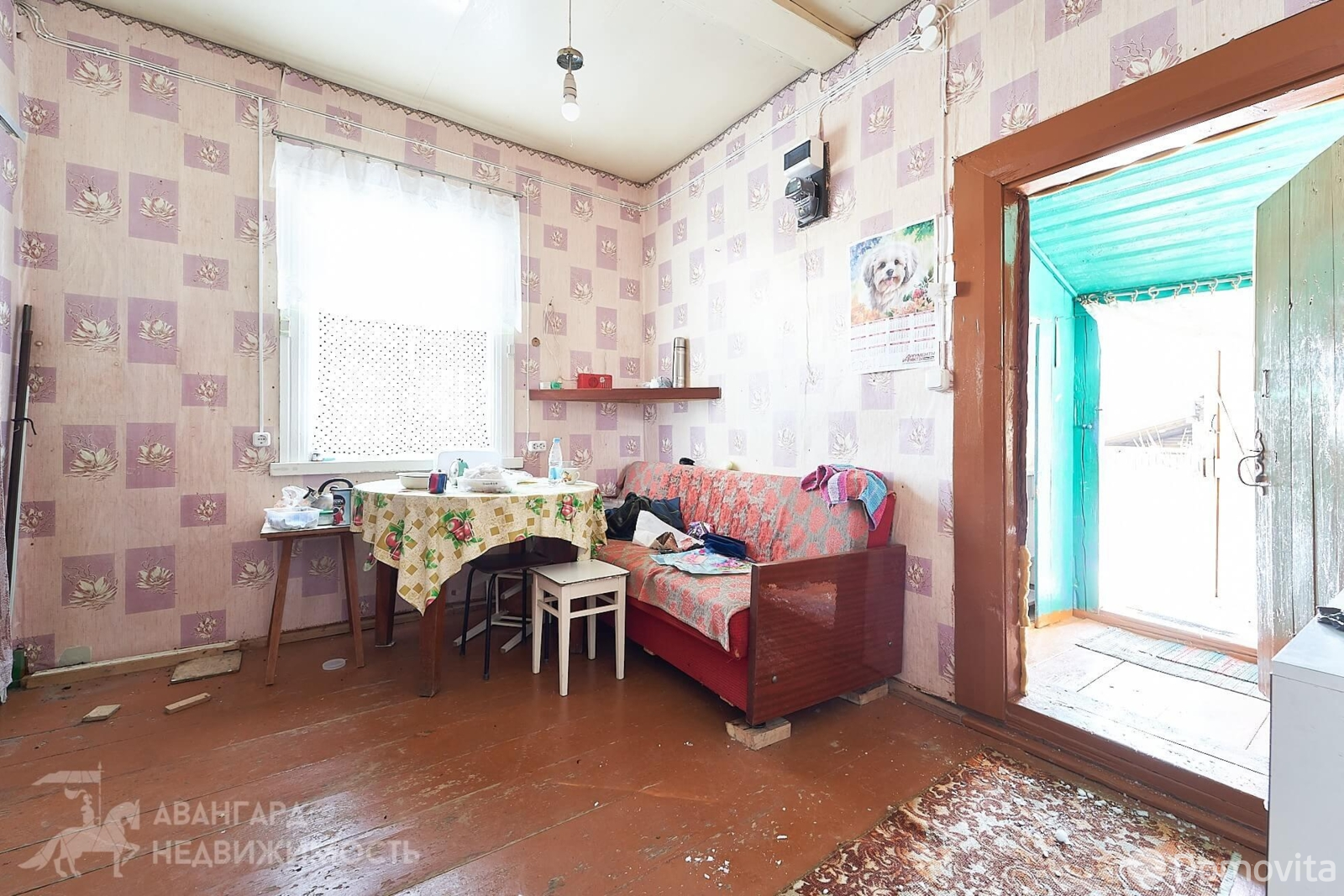 Купить земельный участок, 24.41 соток, Метличино, Минская область, 27000USD, код 571538 - фото 18